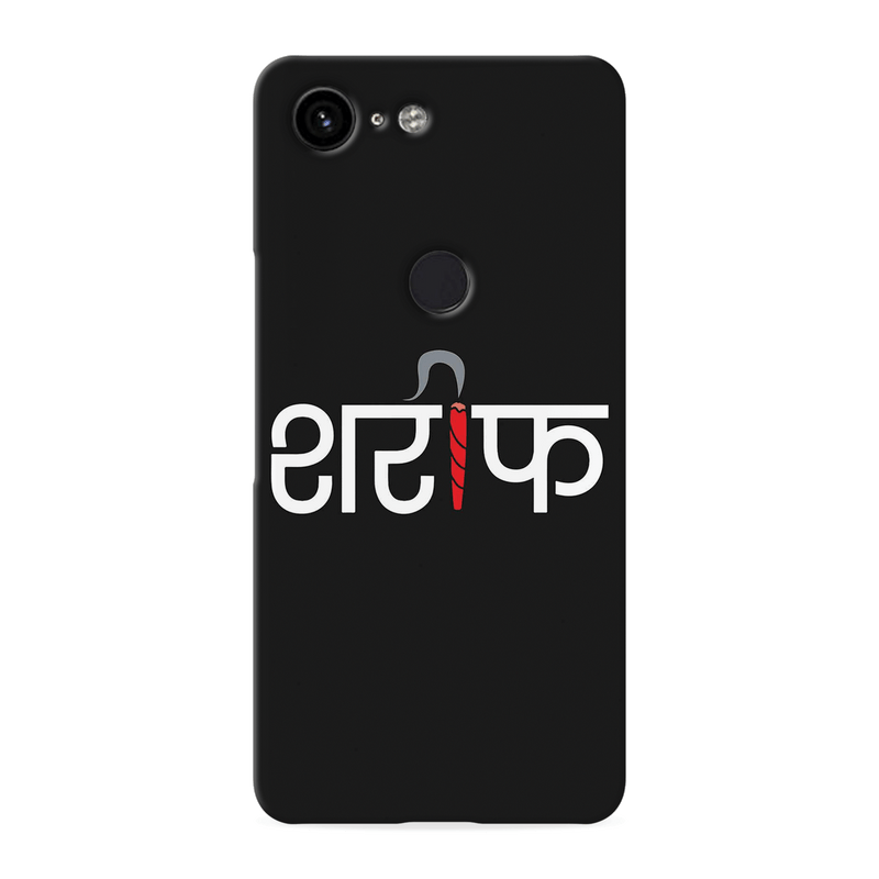 Sareef Printed Slim Cases and Cover for Pixel 3
