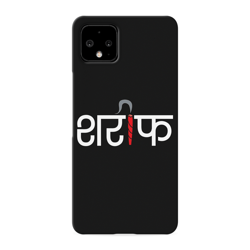 Sareef Printed Slim Cases and Cover for Pixel 4