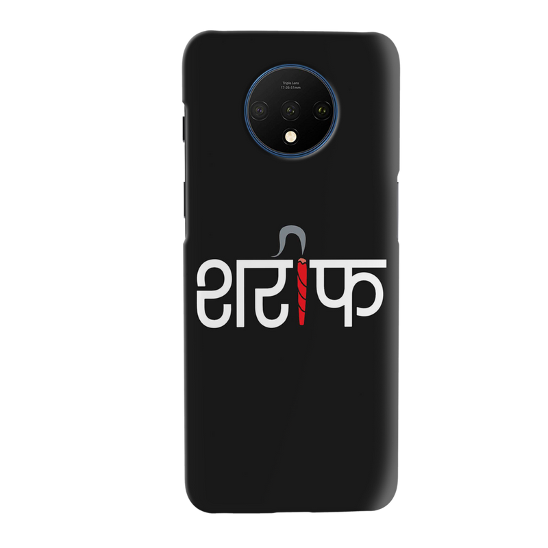 Sareef Printed Slim Cases and Cover for OnePlus 7T