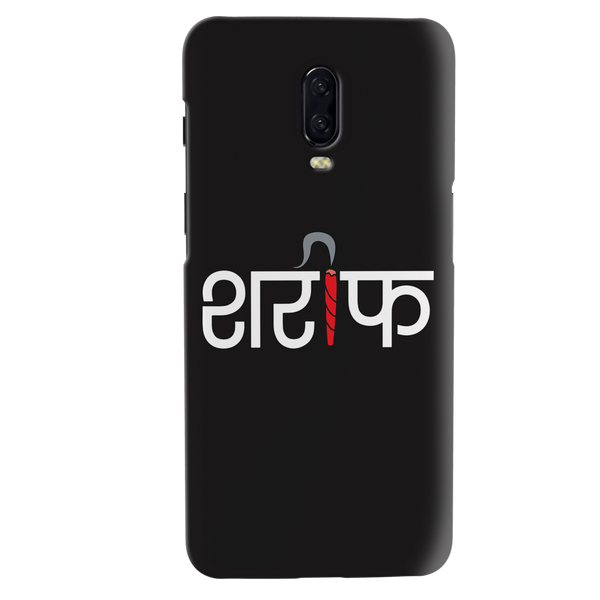 Sareef Printed Slim Cases and Cover for OnePlus 6T