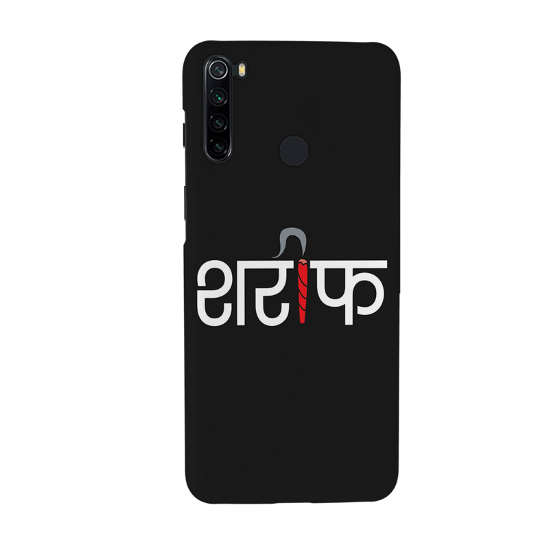 Sareef Printed Slim Cases and Cover for Redmi Note 8