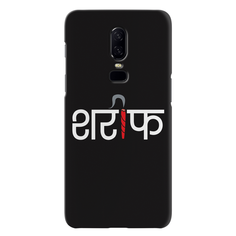 Sareef Printed Slim Cases and Cover for OnePlus 6