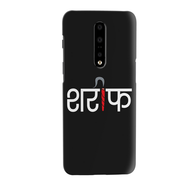 Sareef Printed Slim Cases and Cover for OnePlus 7 Pro