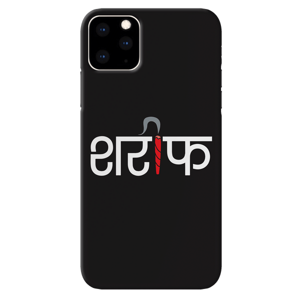 Sareef Printed Slim Cases and Cover for iPhone 11 Pro
