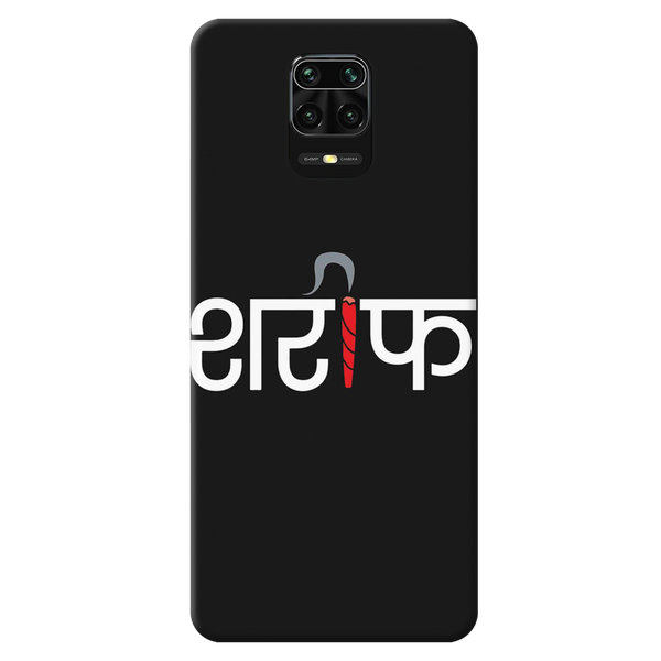 Sareef Printed Slim Cases and Cover for Redmi Note 9 Pro Max