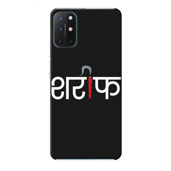 Sareef Printed Slim Cases and Cover for OnePlus 8T