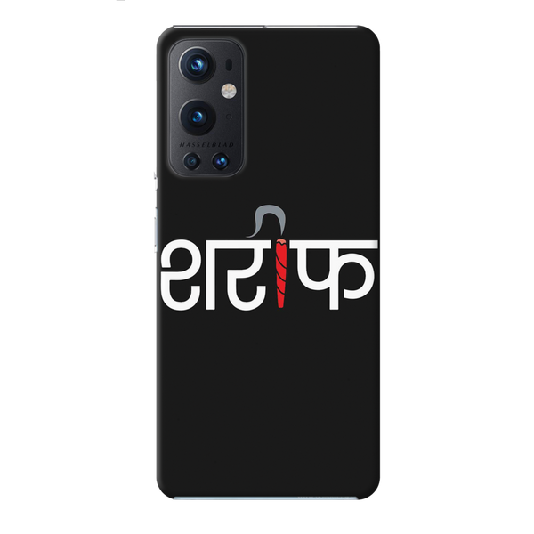 Sareef Printed Slim Cases and Cover for OnePlus 9 Pro