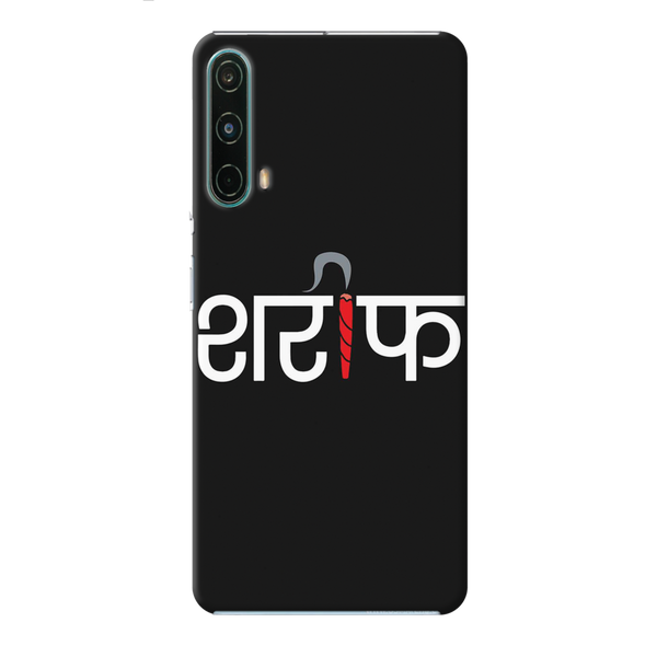 Sareef Printed Slim Cases and Cover for OnePlus Nord CE 5G