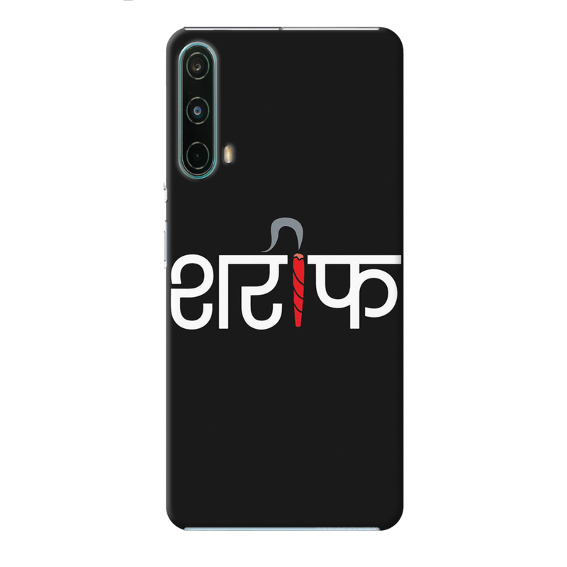 Sareef Printed Slim Cases and Cover for OnePlus Nord CE 5G