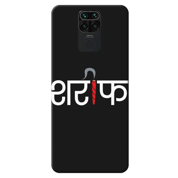 Sareef Printed Slim Cases and Cover for Redmi Note 9