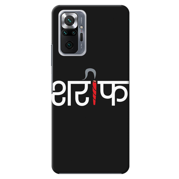 Sareef Printed Slim Cases and Cover for Redmi Note 10 Pro