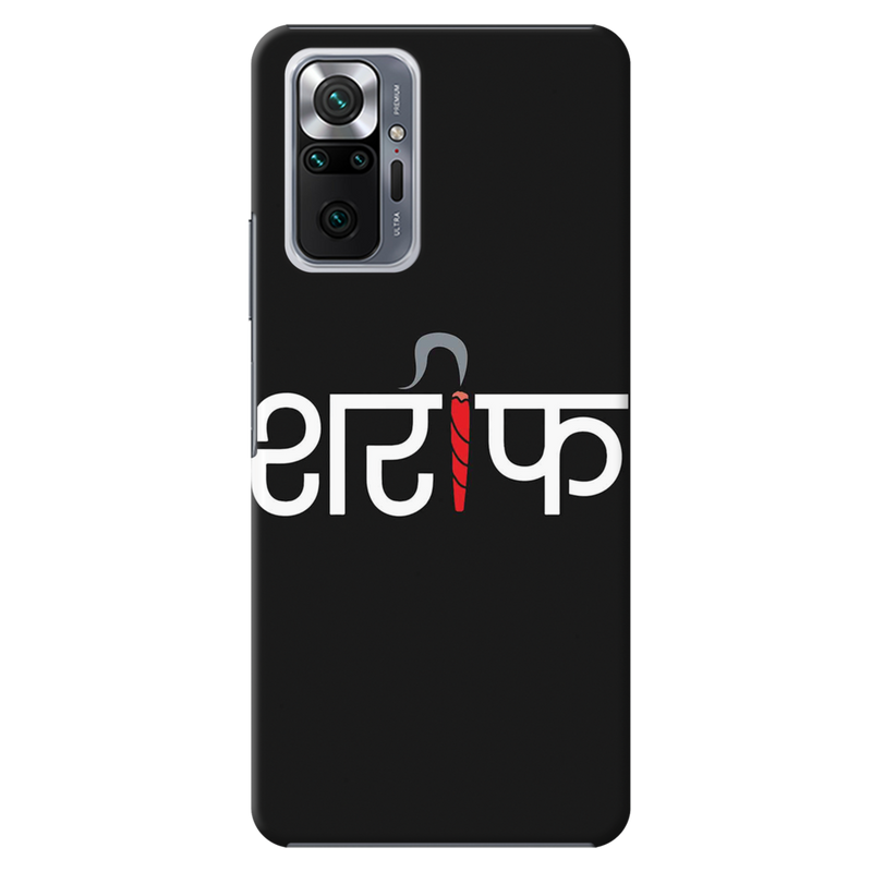 Sareef Printed Slim Cases and Cover for Redmi Note 10 Pro