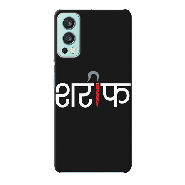 Sareef Printed Slim Cases and Cover for OnePlus Nord 2