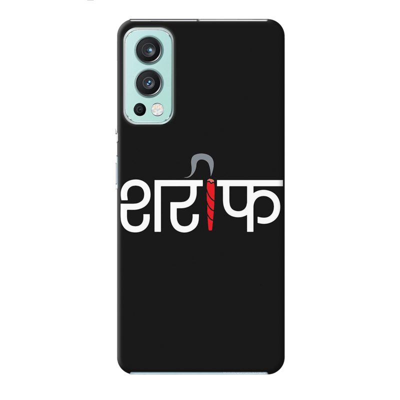 Sareef Printed Slim Cases and Cover for OnePlus Nord 2