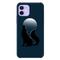Wolf howling Printed Slim Cases and Cover for iPhone 12