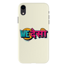 We desi Printed Slim Cases and Cover for iPhone XR