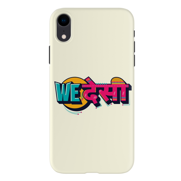 We desi Printed Slim Cases and Cover for iPhone XR