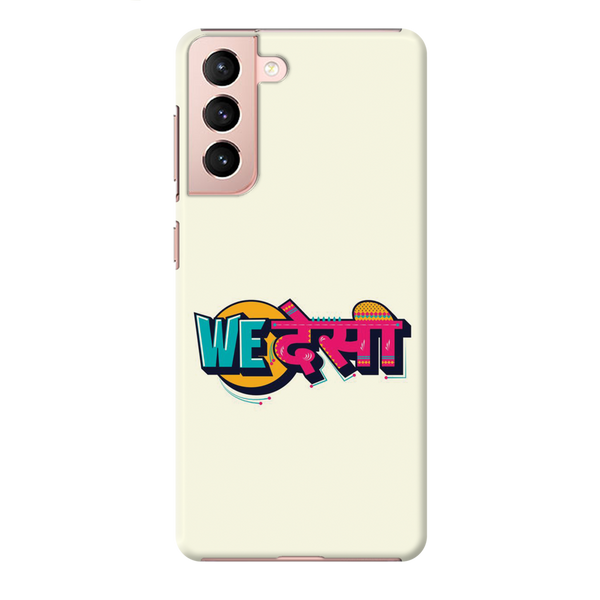 We desi Printed Slim Cases and Cover for Galaxy S21 Plus
