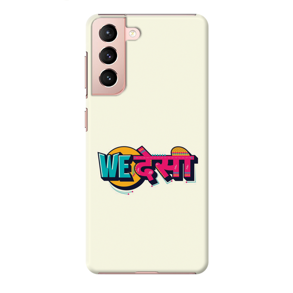 We desi Printed Slim Cases and Cover for Galaxy S21
