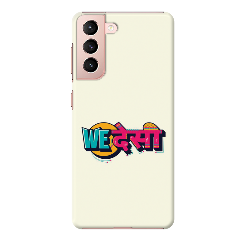 We desi Printed Slim Cases and Cover for Galaxy S21