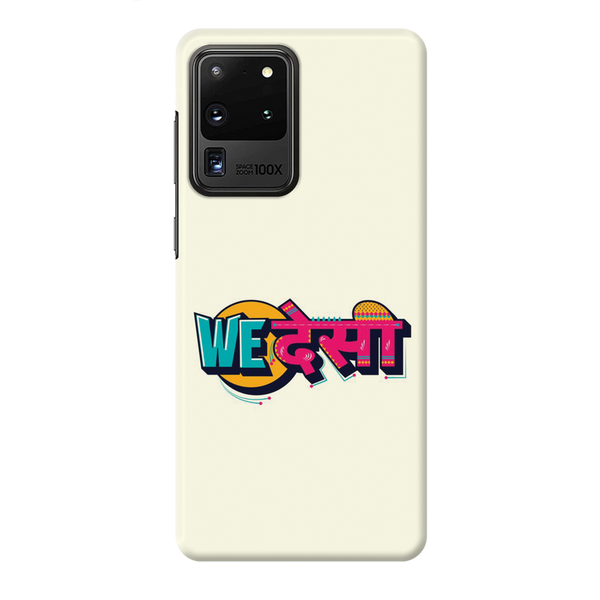 We desi Printed Slim Cases and Cover for Galaxy S20 Ultra
