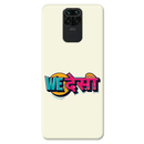 We desi Printed Slim Cases and Cover for Redmi Note 9