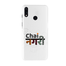 Chai Nagri Printed Slim Cases and Cover for Redmi Note 7 Pro