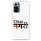 Chai Nagri Printed Slim Cases and Cover for Redmi Note 10 Pro