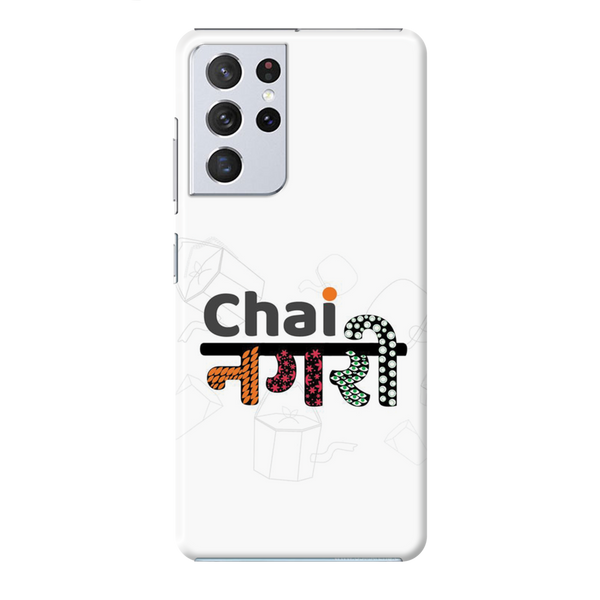 Chai Nagri Printed Slim Cases and Cover for Galaxy S21 Ultra