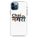 Chai Nagri Printed Slim Cases and Cover for iPhone 12 Pro Max