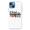 Chai Nagri Printed Slim Cases and Cover for iPhone 13