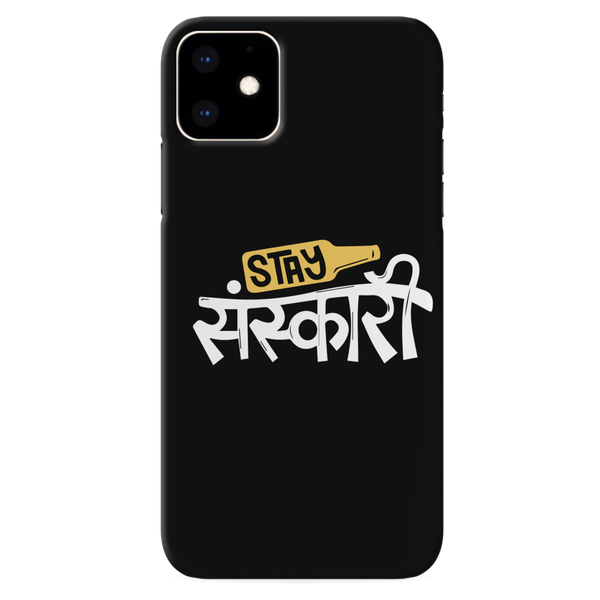 Get 50% OFF on Stay Sanskari Printed Slim iPhone 11 Cover 