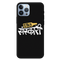 Stay Sanskari Printed Slim Cases and Cover for iPhone 13 Pro Max