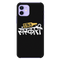 Stay Sanskari Printed Slim Cases and Cover for iPhone 12