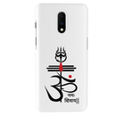 OM namah siwaay Printed Slim Cases and Cover for OnePlus 7