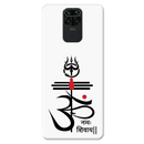 OM namah siwaay Printed Slim Cases and Cover for Redmi Note 9