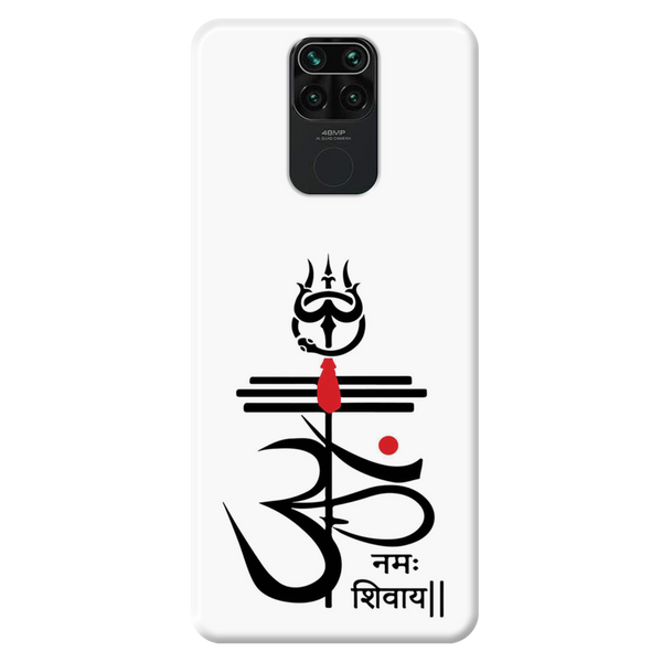 OM namah siwaay Printed Slim Cases and Cover for Redmi Note 9
