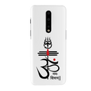 OM namah siwaay Printed Slim Cases and Cover for OnePlus 7 Pro