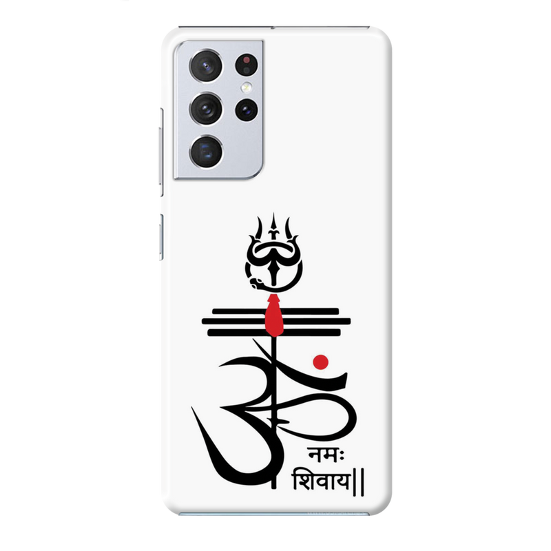 OM namah siwaay Printed Slim Cases and Cover for Galaxy S21 Ultra