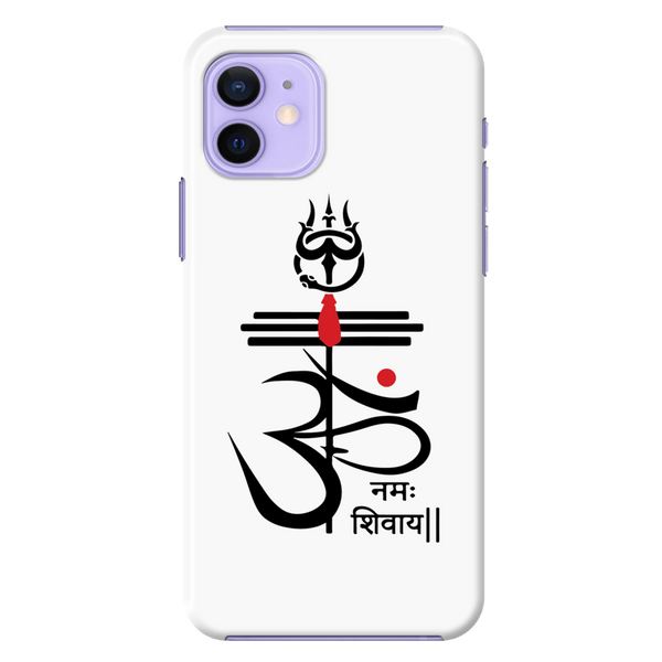 OM namah siwaay Printed Slim Cases and Cover for iPhone 12 Mini