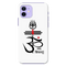 OM namah siwaay Printed Slim Cases and Cover for iPhone 12 Mini