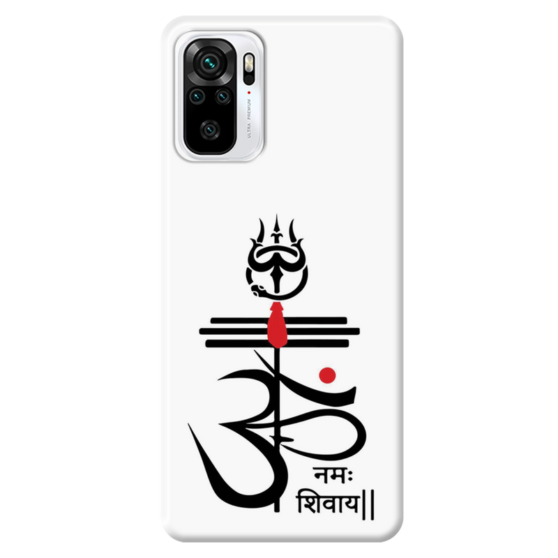 OM namah siwaay Printed Slim Cases and Cover for Redmi Note 10