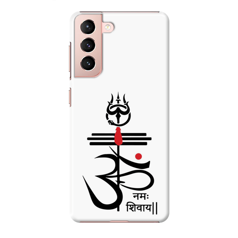 OM namah siwaay Printed Slim Cases and Cover for Galaxy S21 Plus