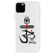 OM namah siwaay Printed Slim Cases and Cover for iPhone 11 Pro