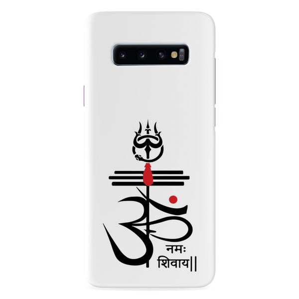 OM namah siwaay Printed Slim Cases and Cover for Galaxy S10 Plus
