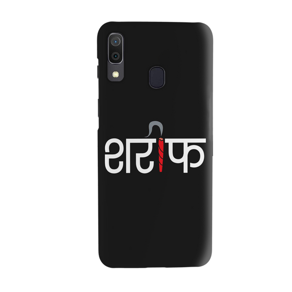 Sareef Printed Slim Cases and Cover for Galaxy A30