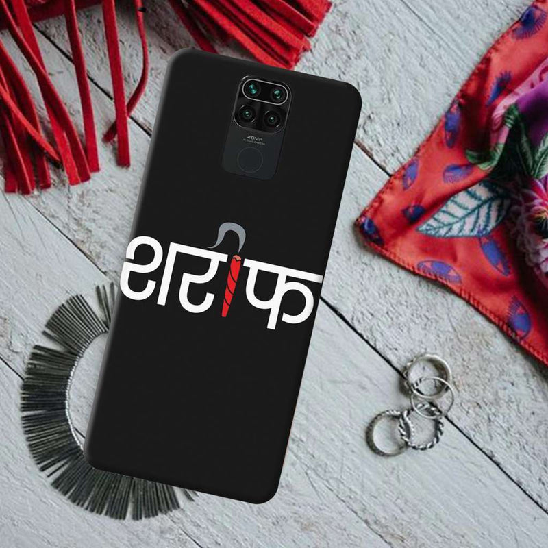 Sareef Printed Slim Cases and Cover for Redmi Note 9