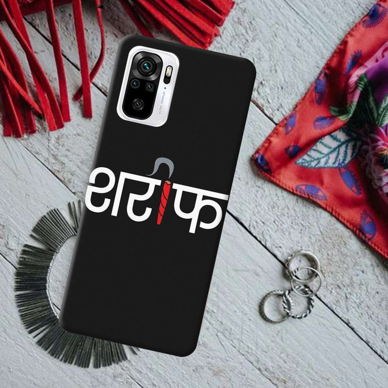 Sareef Printed Slim Cases and Cover for Redmi Note 10