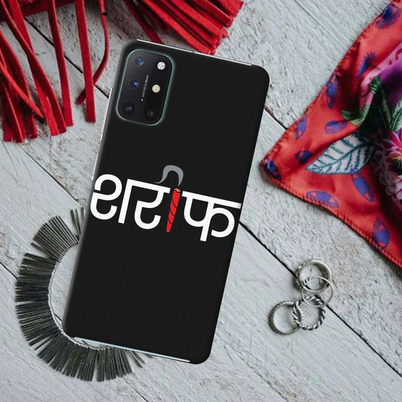 Sareef Printed Slim Cases and Cover for OnePlus 8T