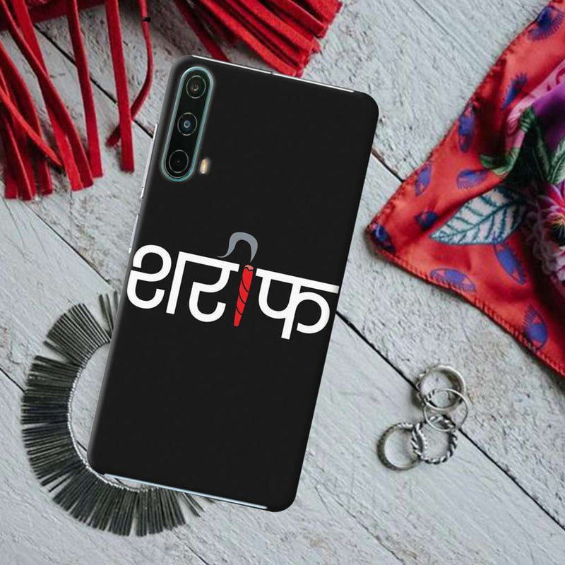 Sareef Printed Slim Cases and Cover for OnePlus Nord CE 5G